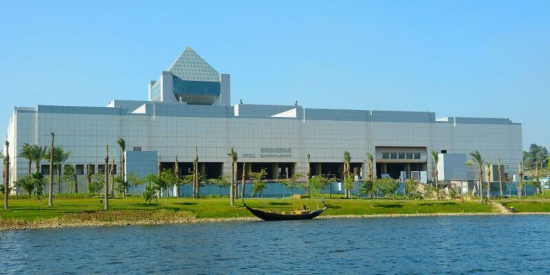 Cairo: National Museum of Egypt Skip-the-Line QR Ticket - Key Points