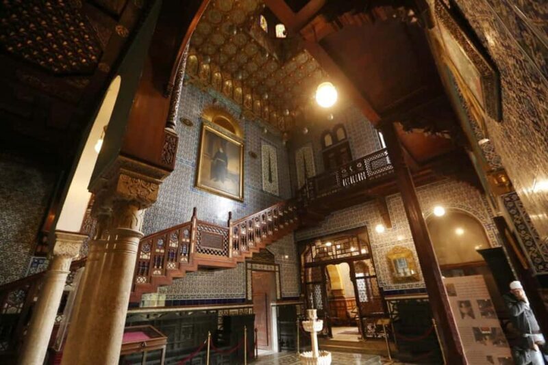 Cairo: Prince Mohamed Ali Palace Manial QR Tickets - The Sum Up