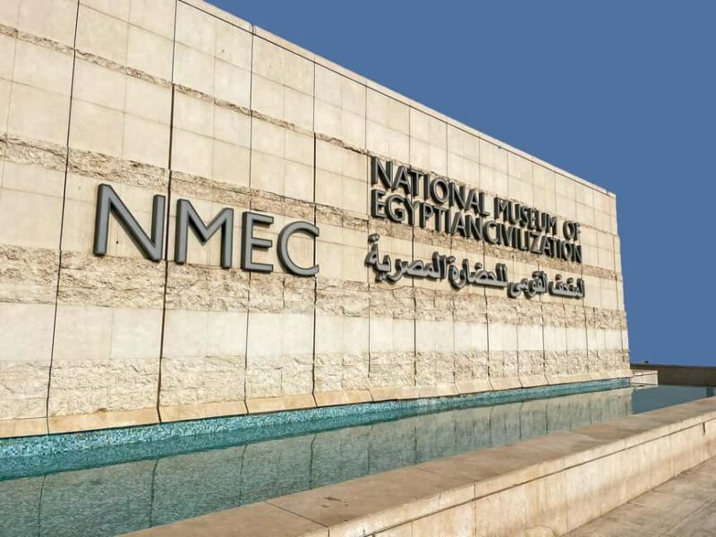 Cairo: Private Tour to Museum of Egyptian Civilization - Detailed Breakdown of the Experience