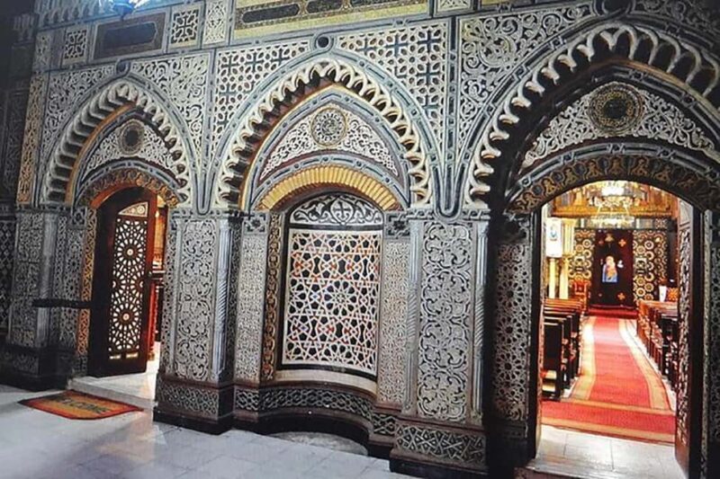 Cairo: The Coptic Museum QR ticket - Skip The Line - Who Will Love This Experience?