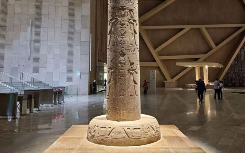 Cairo: The Grand Egyptian Museum Private Guided Tour - Introduction: An Overview of the Experience