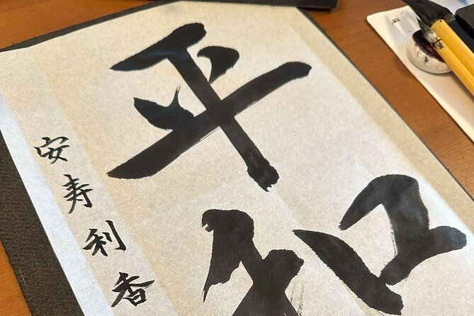 calligraphy-and-matcha-in-a-warm-kumamoto-home-2