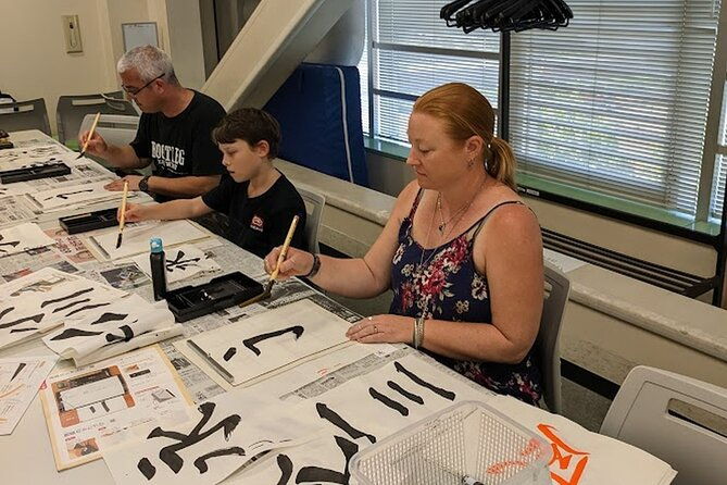 calligraphy-and-tokyo-great-buddha-botanical-garden-art-museum