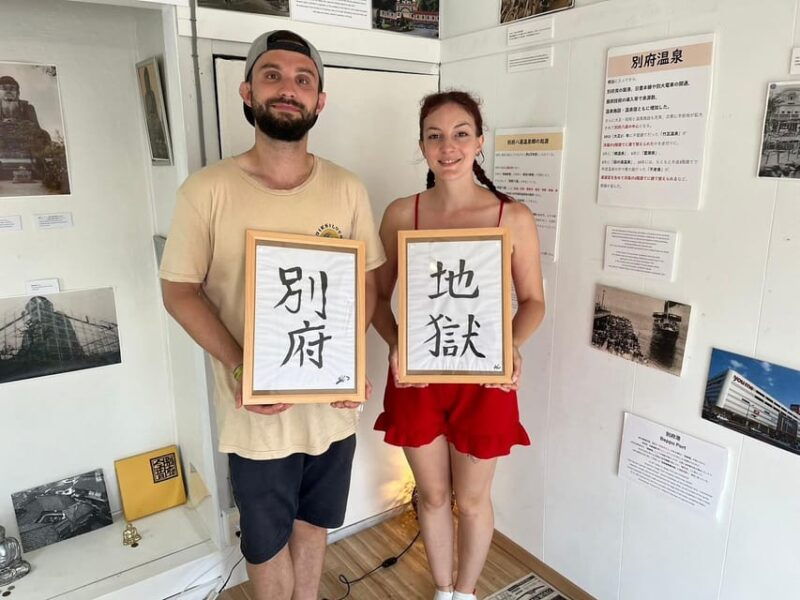 calligraphy-class-for-beginners-in-beppu