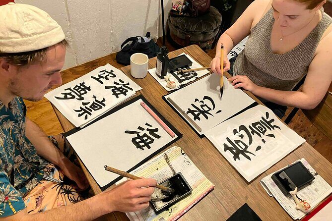 Calligraphy Culture SHODO Experience in Tokyo - FAQs