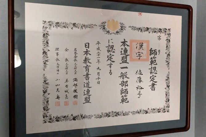 calligraphy-experience-at-tokyo-ginza-and-tsukiji-area