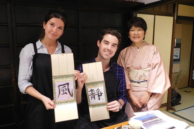 Calligraphy Experience in Kyoto Townhouse - The Historic Kyoto Townhouse: A Unique Venue