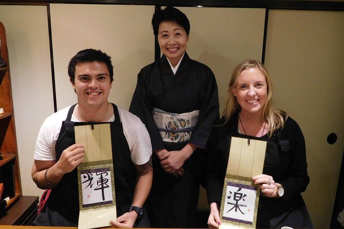 Calligraphy Experience in Kyoto Townhouse - Frequently Asked Questions