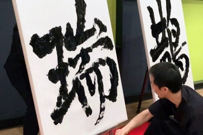 calligraphy-experience-sword-drawing-and-calligraphy-performance