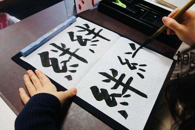 calligraphy-experience-sword-drawing-and-calligraphy-performance