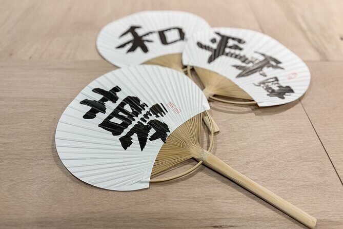 Calligraphy Fan Workshop at a 50-Year-Old Craft Shop in Hiroshima - Final Thoughts