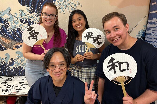 Calligraphy Fan Workshop at a 50-Year-Old Craft Shop in Hiroshima - FAQ