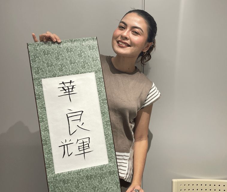 calligraphy-find-your-name-in-kanji-original-shirt-gift