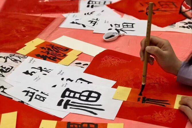 Calligraphy in Shanghai Historical Lane - Duration and Activity Details