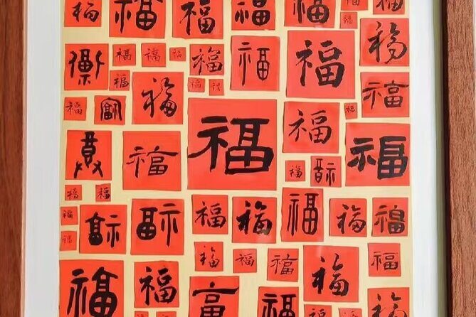 Calligraphy in Shanghai Historical Lane - The Experience’s Value and Price