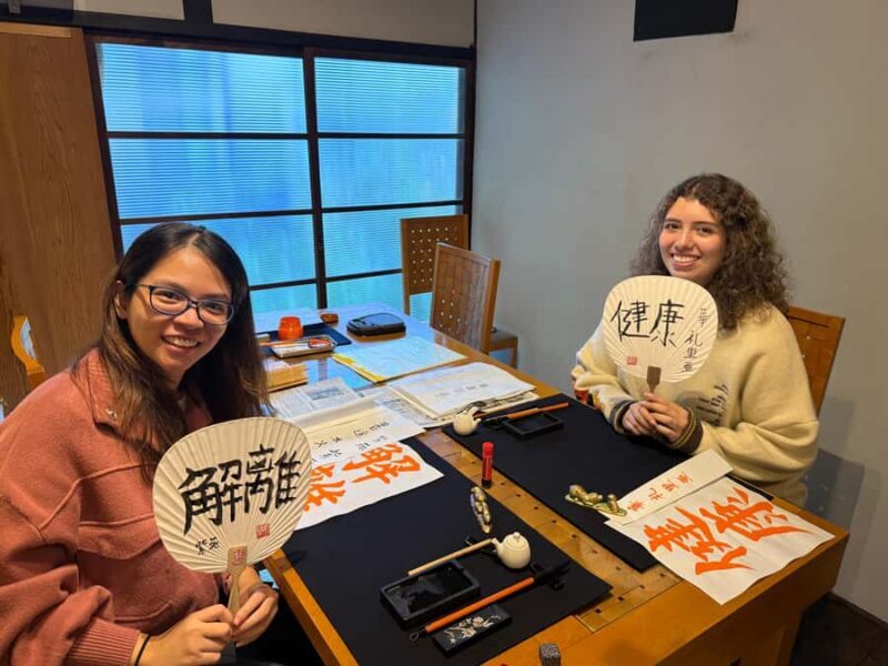 Calligraphy Lesson, Tea Ceremony, & Kobe Beef Lunch in Kobe - Key Points