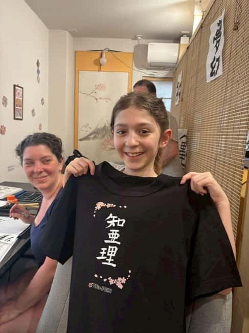 Calligraphy & print your calligraphy on a T-shirt. - FAQs