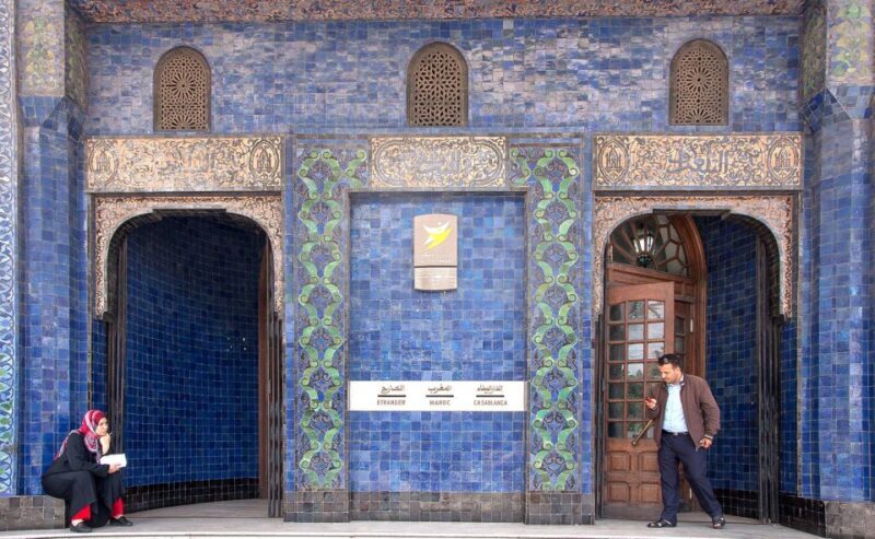 Casablanca: Private Walking Tour with a Local - Key Points