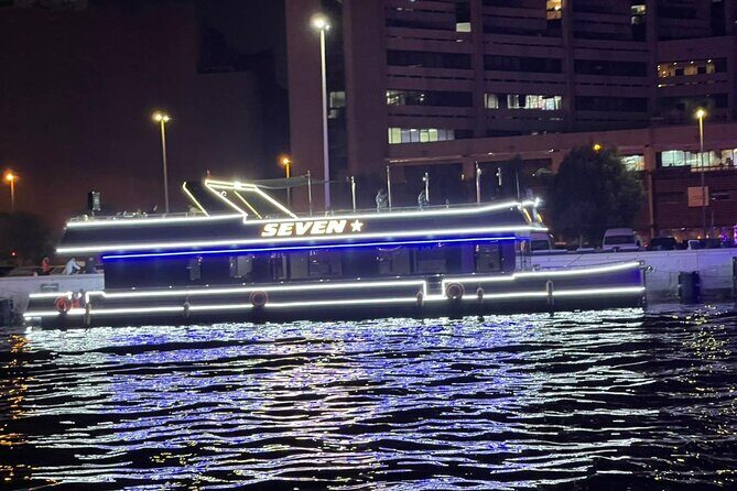 Catamaran Cruise with Dinner at Al Seef Dubai - Key Points