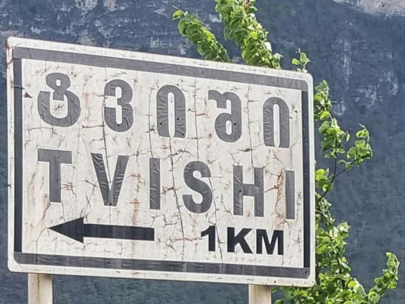 Caucasus: Wine Cellars Tour in Microzones of Racha-Lechkhumi - FAQ (Frequently Asked Questions)