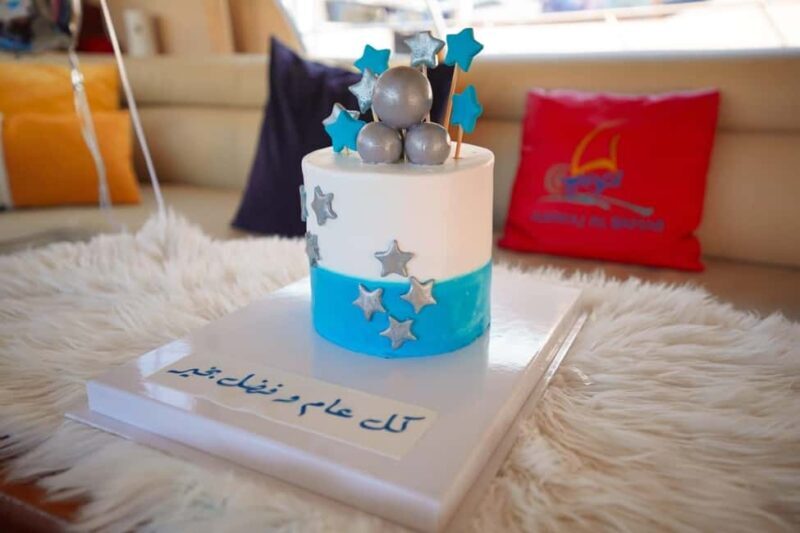 Celebrate Your Birthday in Style on luxury Yacht in Dubai - Frequently Asked Questions