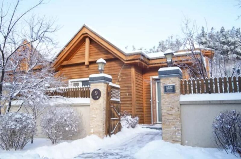 Changchun:Guoxin Nanshan Hot Spring Weekday Ticket - Final Thoughts