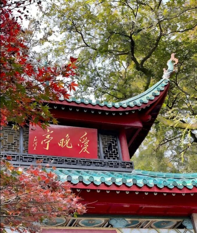 Changsha: Orange Island, Yuelu Mountain & Museum Tour - Exploring Changsha: Orange Island, Yuelu Mountain & Museum Tour