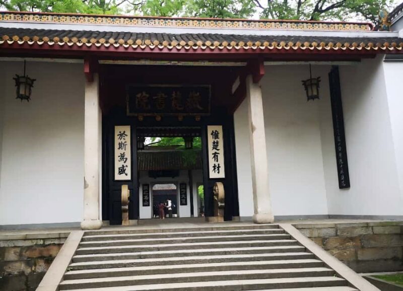 Changsha: Orange Island, Yuelu Mountain & Museum Tour - What’s Included and Practical Tips