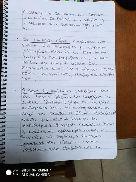 chania-area-cooking-class-at-a-farm-in-stylos-village