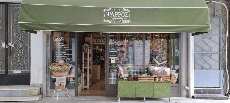 ChaniaFlavors: Food & Wine Walking Tour - ChaniaFlavors: Food & Wine Walking Tour