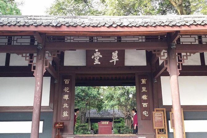 Chengdu City Sightseeing Private Day Tour - Stop 1: Qingyang Palace (Green Ram Temple)