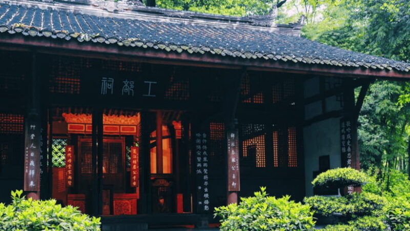 chengdu-du-fu-thatched-cottage-poetry-museum