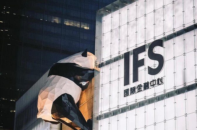 Chengdu Hot Pot and Cultural Discovery Tour 3 Hours of Flavor - Authentic Experiences and Local Insights