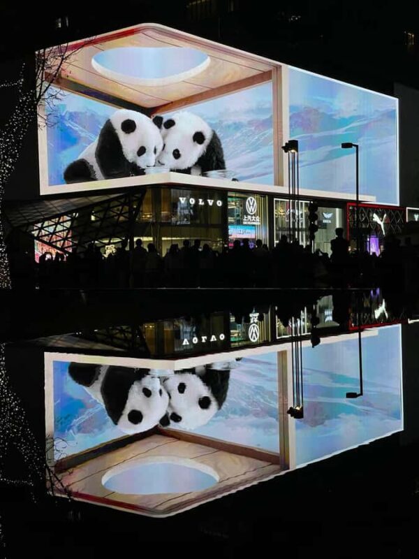 Chengdu Landmarks Photo Walk: Iconic City Walk in One Day - Evening Stroll at Jiaozi Financial Street