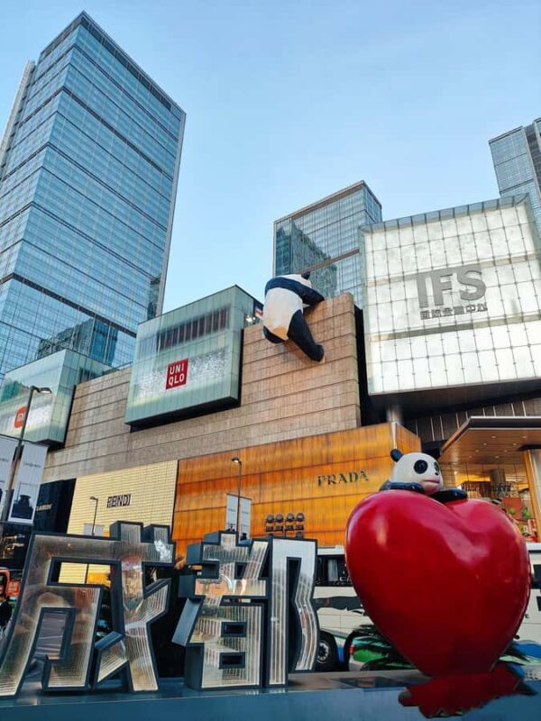 Chengdu Landmarks Photo Walk: Iconic City Walk in One Day - Practical Details & Experience Insights