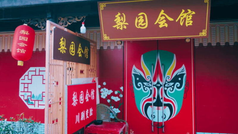 chengdu-liyuan-theater-sichuan-opera-face-changing-show