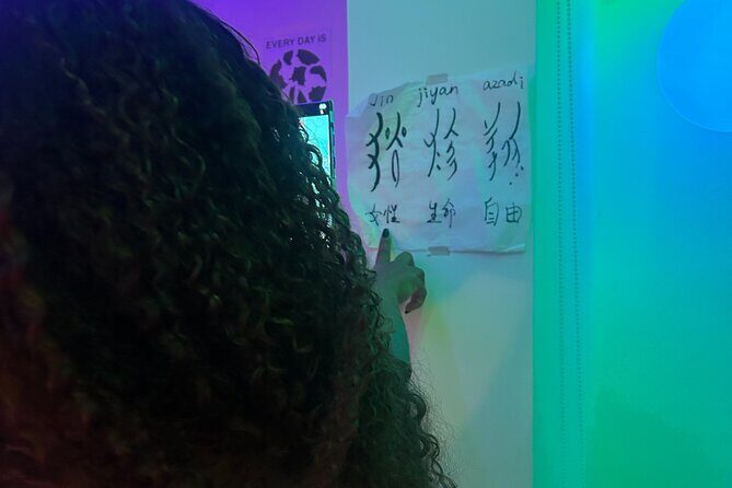 Chengdu Nightlife Experience with a Local: Bars, Clubs & Culture - Duration, Price, and Practical Details