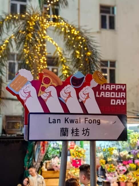 Chengdu Pulse: Nightclub & Local Cocktail Tour - Key Points