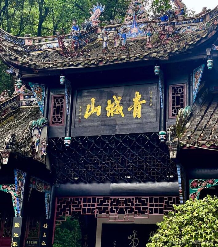 Chengdu: Qingcheng Mountain, Dujiangyan & Sichuan opera Tour - FAQ