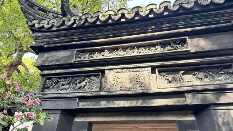 chengdu-sanxingdui-museum-ticket-with-optional-car-guide