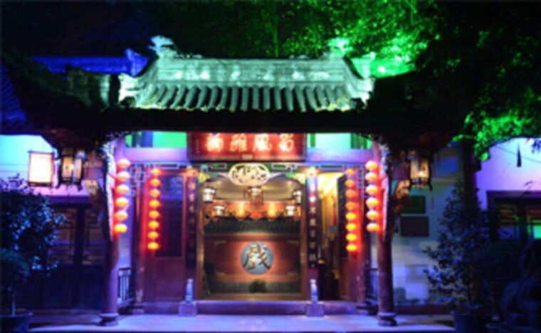 chengdu-sichuan-opera-show-covered-bowl-tea-massage