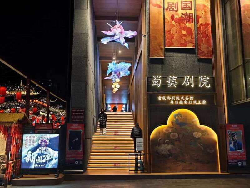 chengdu-sichuan-opera-show-furong-guocui-covered-bowl-tea