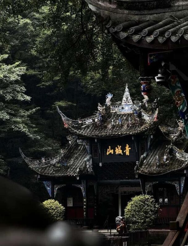 Chengdu, SichuanMount Qingcheng Entry Ticket with Passport - Key Points