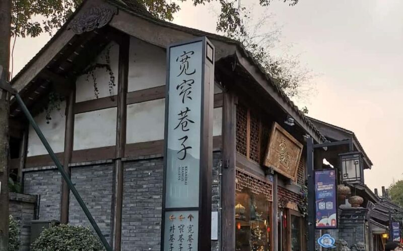 Chengdu: Tianfu Airport (TFU) Layover Half-Day Private Tour - What Is the Tianfu Airport Layover Tour?