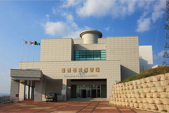 Cheorwon DMZ: The Second Tunnel & Goseokjeong Pavilion - The Sum Up