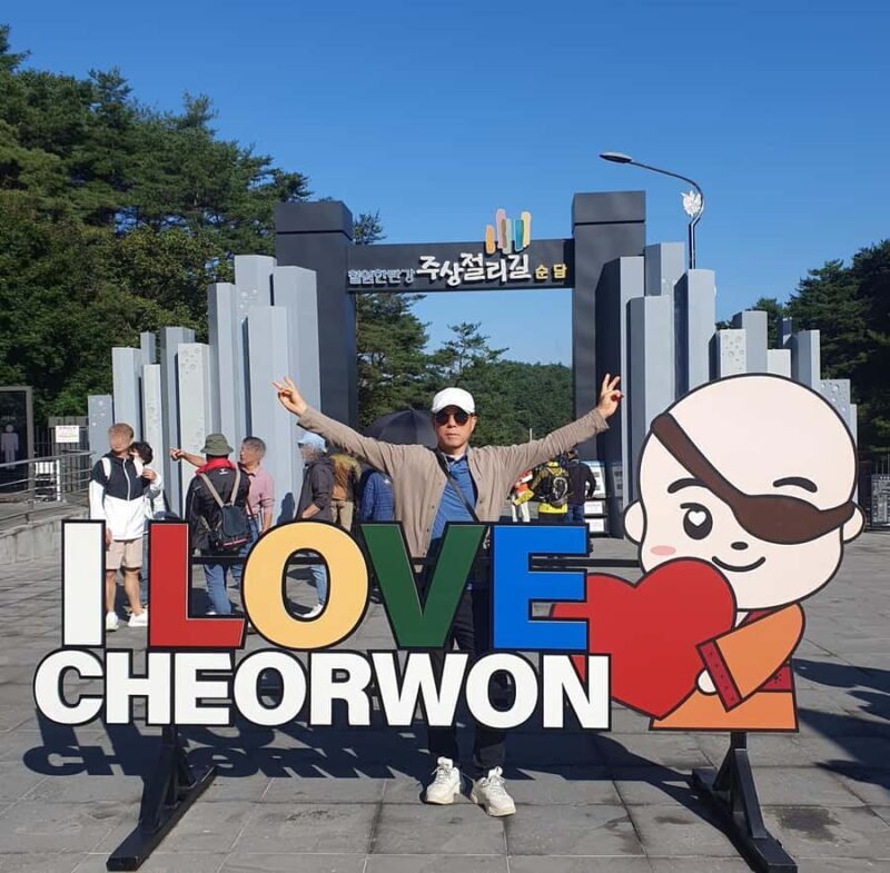 Cheorwon Hantangang GEO Park Skywalk, and Temple Day Tour - Discover the Cheorwon Hantangang GEO Park Skywalk and Temple Day Tour