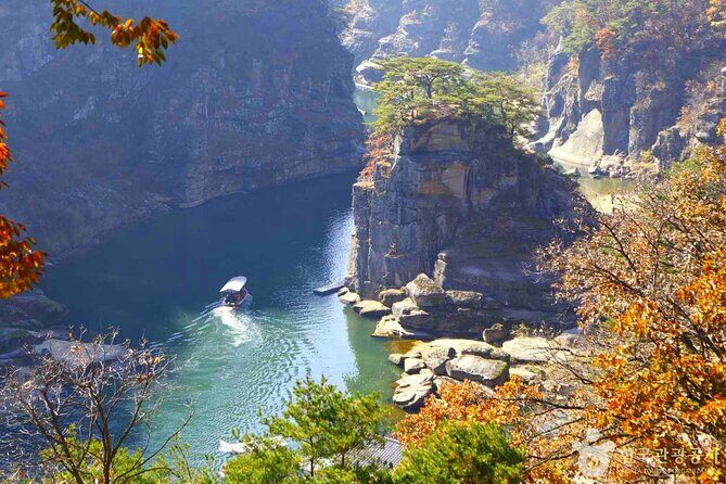 Cheorwon Winter Day Tour: DMZ Monorail, Hantan Canyon & Labor HQ - FAQ