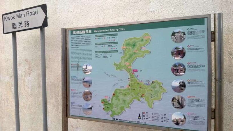 cheung-chau-island-walking-day-tour