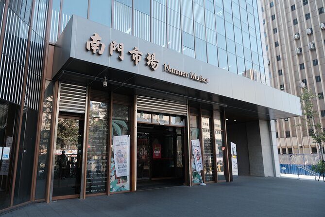 Chiang Kai-Shek Memorial Hall and Nanmen Market - Practical Aspects of the Tour