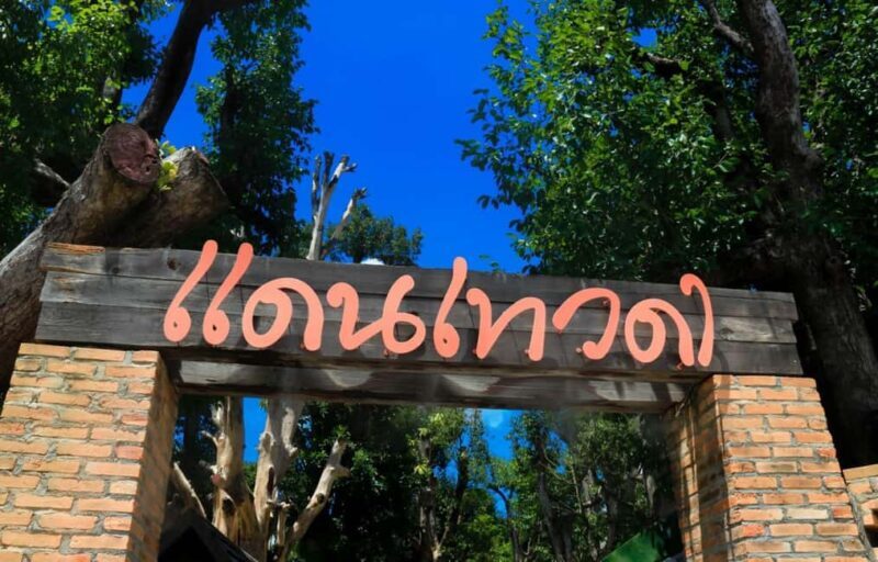 Chiang Mai: Angel Waterfall & Sticky Waterfall & Wat Ban Den - FAQs